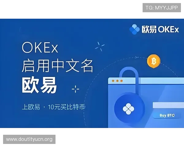 斗球极速版app官网游戏攻略大全,提供实用技巧帮助新手快速上手竞技场