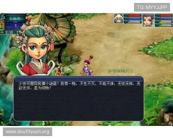 斗球帝游戏下载渠道推荐与安全安装技巧,确保你的游戏体验无忧