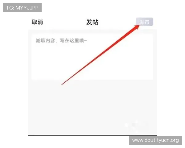 斗球直播app官网苹果版本下载安装教程，确保每位用户都能顺利使用高清直播服务