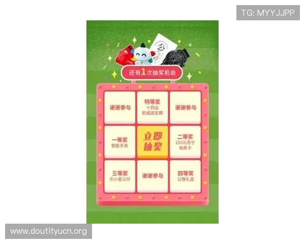 斗球直播安卓最新版本功能全面升级，新增多种互动玩法提升用户粘性