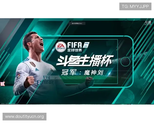 斗球直播官方网站为足球迷提供专业的赛事解说和精彩集锦，尽情享受足球魅力