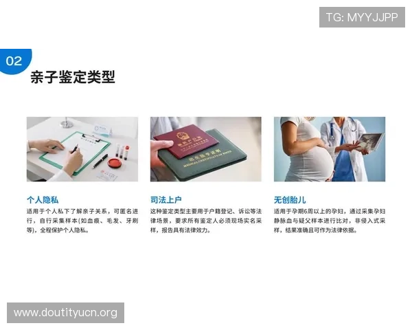 斗球直播官网入口ufc比赛直播地址更新及访问流程详解