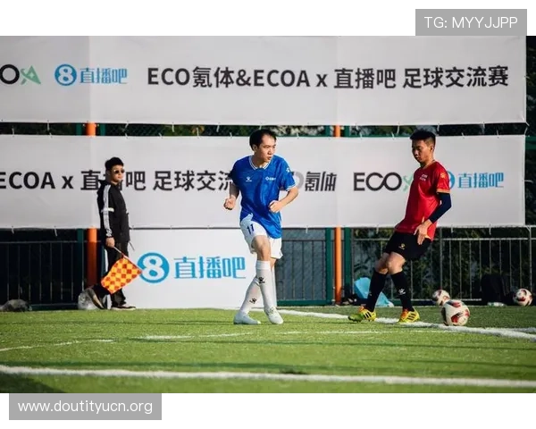 斗球看球app如何优化观看体验，提升足球比赛直播的流畅度与画质效果