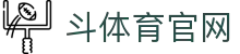 斗体育官网 - (中国)河源斗体育官网控股有限公司欢迎您